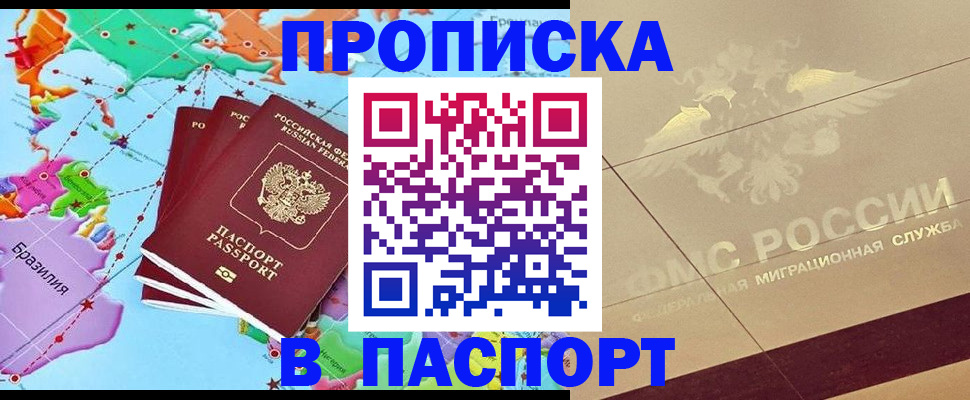 форма 3 в Миньяре